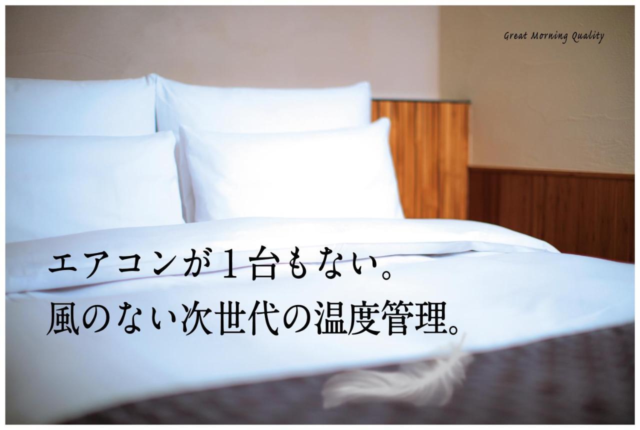 Hotel Great Morning Фукуока Экстерьер фото